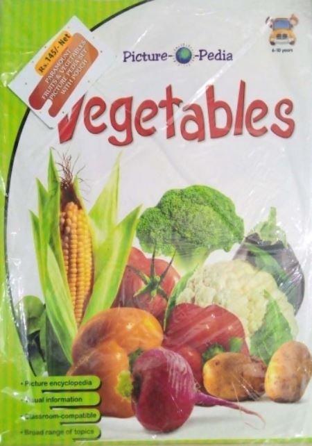 PARAMOUNT FRUITS & VEGETABLES PICTURE PEDIA SET WITH POUCH(BUNDLE OFFER) - Paramount Books   