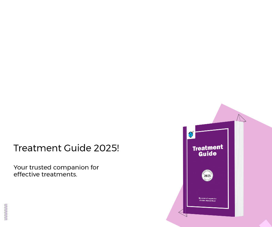 Treatment Guide 2025 Banner